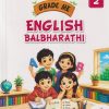 GRADE ME ENGLISH BALBHARATI GRADE - 2 |  CHETANA PUBLICATION