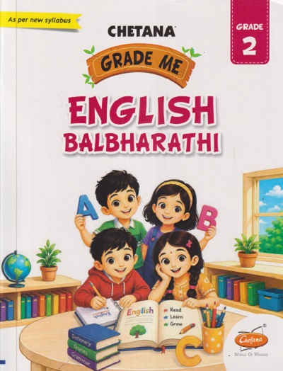 GRADE ME ENGLISH BALBHARATI GRADE - 2 | CHETANA PUBLICATION