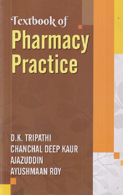 TEXTBOOK OF PHARMACY PRACTICE | D K TRIPATHI | VALLABH PRAKASHAN