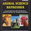 ANIMAL SCIENCE REFRESHER | DR SHEELENDRA KUMAR TANWAR | PASHU AAROGYAM