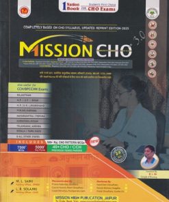 MISSION CHO | MISSION HIGH PUBLICATION