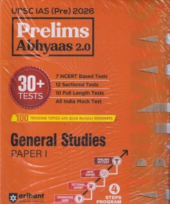PRELIMS ABHYAAS 2.0 UPSC IAS (PRE) 2026 GENERAL STUDIES PAPER I  | ARIHANT PUBLICATION