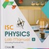 ISC PHYSICS LAB MANUAL CLASS 11TH |  SC YADAV |  NAGEEN PRAKASHAN