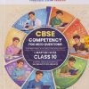 CBSE COMPETENCY FOCUSED QUESTIONS CHAPERWISE CLASS 10TH SCIENCE , SOCIAL SCIENCE, MATHEMATICS(STANDARD)
