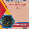 UTTAMS PAPERS WITH SOLUTION MATHEMATICS VOLUME 2 BOARD & SPECIMEN PAPERS for 12TH | NOBEL PUBLISHING HOUSE