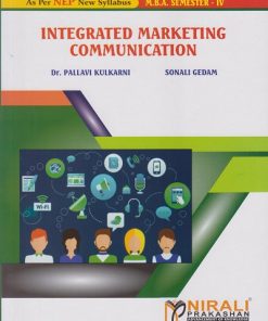 INTEGRATED MARKETING COMMUNICATION for MBA Semester 4 | Dr. Pallavi Kulkarni | Nirali Prakashan