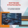 SOFTWARE ENGINEERING for Second Year BSc (Data Science) Semester 4 | Dr. Ms. Manisha Bharambe | Nirali Prakashan