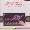 ANALYSIS OF STOCK MARKET (Economics: Practical) for SY BA Semester 4 | Dr. Ganesh R. Patare | Nirali Prakashan