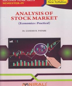 ANALYSIS OF STOCK MARKET (Economics: Practical) for SY BA Semester 4 | Dr. Ganesh R. Patare | Nirali Prakashan