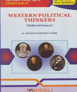 WESTERN POLITICAL THINKERS (Political Science) for Second Year BA Semester 4 | Dr. Pramod Rajendra Tambe | Nirali Prakashan