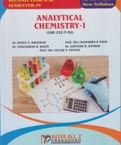 ANALYTICAL CHEMISTRY 1 (CHE-252-T-MJ) for SY BSc Semester 4 | Dr. Rahul S. Diggikar | Nirali Prakashan