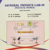 GENERAL PHYSICS LAB 4 : Practical Physics (PHY-253-MJP) for Second Year BSc Semester 4 | Dr. R.B. Bhise | Nirali Prakashan