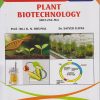 PLANT BIOTECHNOLOGY (BOT-252-MJ) for Second Year BSc Semester 4 | Prof. Dr. K.N. Dhumal | Nirali Prakashan
