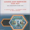 GOODS AND SERVICES TAX ACT for SY BCom Semester 4 | Dr. Ajinath M. Doke | Nirali Prakashan
