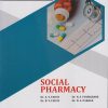 SOCIAL PHARMACY for First Year Diploma Pharmacy | Dr. A.V. Yadav | Nirali Prakashan