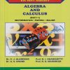 ALGEBRA AND CALCULUS: Mathematics Paper 1 for Solapur University BSc Part 1 Semester 1 | Dr. S.J. Alandkar | Nirali Prakashan