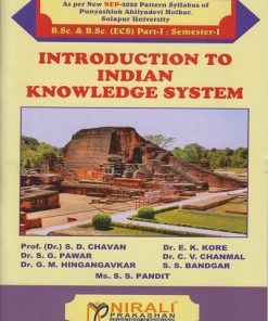 INTRODUCTION TO INDIAN KNOWLEDGE SYSTEM for Solapur University BSc Part 1 Semester 1 | Prof. Dr. S.D. Chavan | Nirali Prakashan