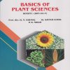 BASICS OF PLANT SCIENCES for FY BSc Botany : Paper 1 (BOT-101-T) Semester 1 | Prof. (Dr.) K.N. Dhumal, Dr. Sayyed Iliyas, Mr. P.D. Nikam | Nirali Prakashan