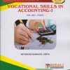 VOCATIONAL SKILLS IN ACCOUNTING 1 for MU First Year BCom Accountancy (Semester 1) | Mithilesh Ramdayal Gupta | Nirali Prakashan