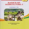 BASICS OF AGRICULTURE: Economics 1 for MU FY BA Semester 1 | Dr. Riteshkumar Singhal, Kunal Bhor | Nirali Prakashan