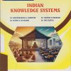 INDIAN KNOWLEDGE SYSTEM For MBA Semester 1 | Pardeshi, Bhaskar, Kulkarni, Saxena | Nirali Prakashan