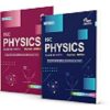 ISC PHYSICS  CLASS 12TH PART 1 & 2 | KUMAR, MITTAL | NAGEEN PRAKASHAN