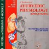 SET OF TWO BOOKS |A TEXTBOOK OF AYURVEDIC PHYSIOLOGY (KRIYA SHARIRA) VOL 1&2 FREE MCQS SAQS LAQS KRIYA SHARIRA(HUMAN PHYSIOLOGY)