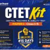 CTET Kit Paper 1 (Class 1–5) 2026 | ARIHANT