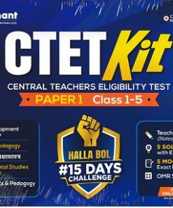 CTET Kit Paper 1 (Class 1–5) 2026 | ARIHANT