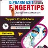 OBJECTIVE D PHARM EXIT EXAM AT YOUR FINGERTPIS | GDC