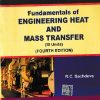 SECOND HAND BOOK | FUNDAMENTALS OF ENGINEERING HEAT AND MASS TRANSFER | R. C. SACHDEVA | NEW AGE