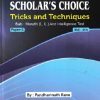 SCHOLARS CHOICE TRICKS AND TECHNIQUES STD 4TH PAPER 2 | PANDHARINATH RANE | VIDYA PRABODHINI