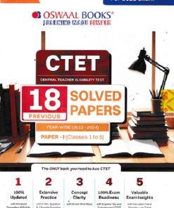 CTET (CENTRAL TEACHER ELIGIBILITY TEST) | 18 Previous Solved Papers | Year-wise (2013-2024) | Paper-I (Classes 1 to 5) |  For 2025 Exam | OSWAAL