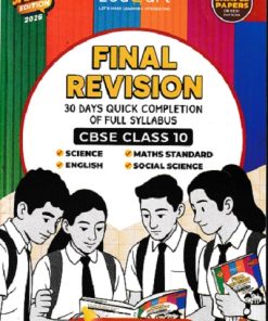 FINAL REVISION CBSE CLASS 10  | EDUCART