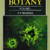 TEXTBOOK OF BOTANY VOL 1 | O P SHARMA | MEDTECH