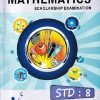 A TEXT BOOK FOR MATHEMATICS SCHOLARSHIP EXAMINATION STD 8 | IPM