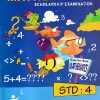 PAST QUESTION PAPERS MATHEMATICS SCHOLARSHIP EXAMINATION STD 4 | IPM