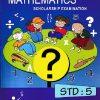 PAST QUESTION PAPERS MATHEMATICS SCHOLARSHIP EXAMINATION STD 5 | IPM