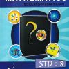 PAST QUESTION PAPERS MATHEMATICS SCHOLARSHIP EXAMINATION STD 8 | IPM