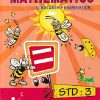 SOLVED QUESTION PAPERS MATHEMATICS  SCHOLARSHIP EXAMINATION STD 3 | IPM