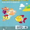 SOLVED QUESTION PAPERS MATHEMATICS  SCHOLARSHIP EXAMINATION STD 4 | IPM