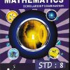 SOLVED QUESTION PAPERS MATHEMATICS  SCHOLARSHIP EXAMINATION STD 8 | IPM