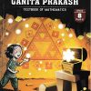 GANITA PRAKASH TEXTBOOK OF MATHEMATICS 8TH PART 2 | NCERT