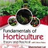 FUNDAMENTALS OF HORTICULTURE | MANMOHAN LAL | CBS Publishers & Distributors