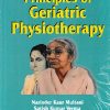 PRINCIPLES OF GERIATRIC PHYSIOTHERAPY | NARINDER KAUR MULTANI | JAYPEE