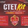 CTET Kit Paper 1 (Class 1–5) 2026 | ARIHANT