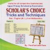 SCHOLARS CHOICE TRICKS AND TECHNIQUES STD 7TH PAPER 1 | PANDHARINATH RANE | VIDYA PRABODHINI