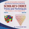 SCHOLARS CHOICE TRICKS AND TECHNIQUES STD 7TH PAPER 2 | PANDHARINATH RANE | VIDYA PRABODHINI