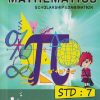A TEXT BOOK FOR MATHEMATICS SCHOLARSHIP EXAMINATION STD 7 | IPM