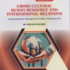 CROSS-CULTURAL HUMAN RESOURCE AND INTERNATIONAL RELATIONS (Human Resource Management) for BBA Semester 4 | Dr. Pallavi Kulkarni | Nirali Prakashan